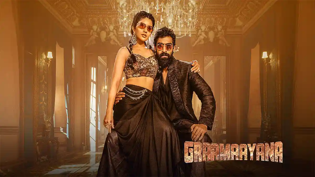Graamaayana Box Office