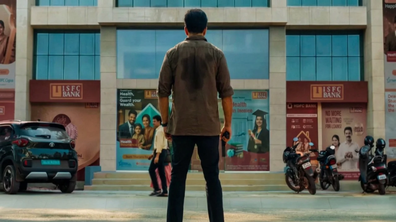 I, Nobody Box Office