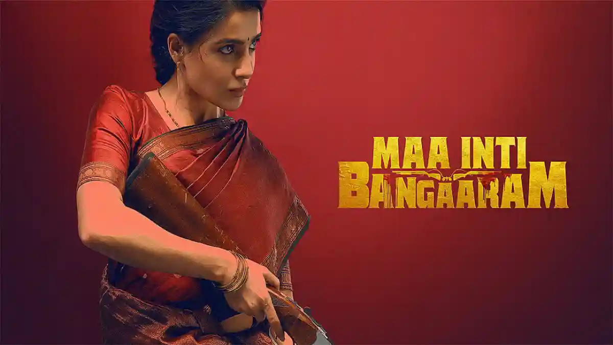 Maa Inti Bangaaram Box Office Day 23