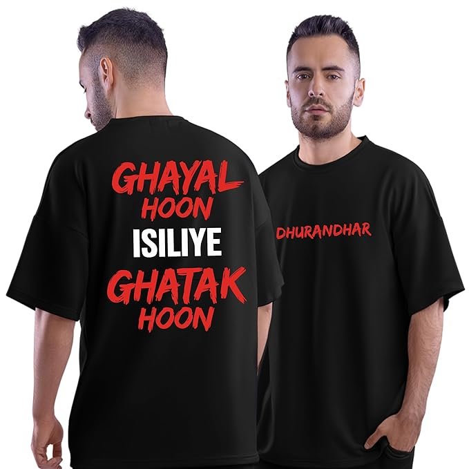 Dhurandhar T Shirt 2026
