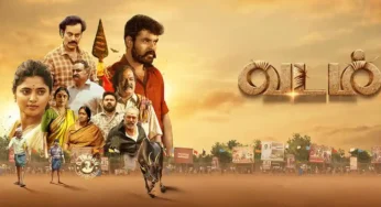 Vadam Box Office Collection Worldwide | Day Wise | Budget | Verdict (Hit or Flop)