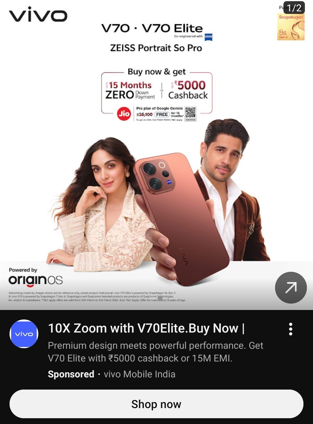 Vivo v70, v70 Elite Launched Details