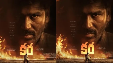 Kara Trailer Release Time OUT! Dhanush & Mamitha Baiju’s Film To Drop Its First Big Glimpse Today At 8 PM