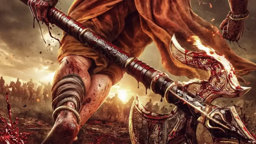 Mahavatar Parshuram First Look OUT