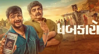 Dhabkaaro Box Office Collection Worldwide: Sajid Nadiadwala’s Gujarati Debut Records ₹2.12 Crore Opening Weekend; Emerges As 2026’s Highest First-Weekend Grosser